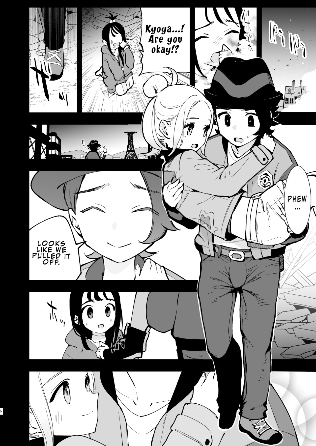 Hentai Manga Comic-Mega Ecchi Royale-Read-4
